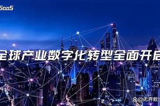 本赛季德甲7球8助，天空体育：海登海姆前锋贝斯特入选德国大名单